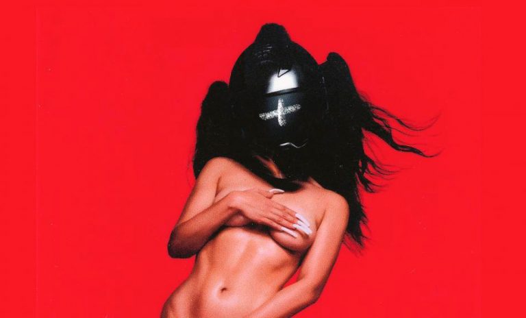 Portada de Motomami+, la edición ampliada del disco de Rosalía